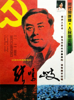 亚洲福利专区